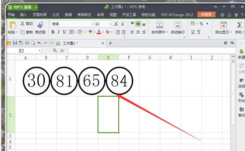 excel数字符号1到100圈(Excel带圈数字符号1到100怎么打出来)