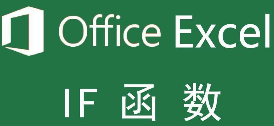 excel怎么线性相关分析(excel分析线性关系)