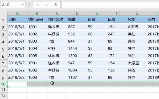 excel不同工作表数据引用(excel中不同工作表中数据引用)