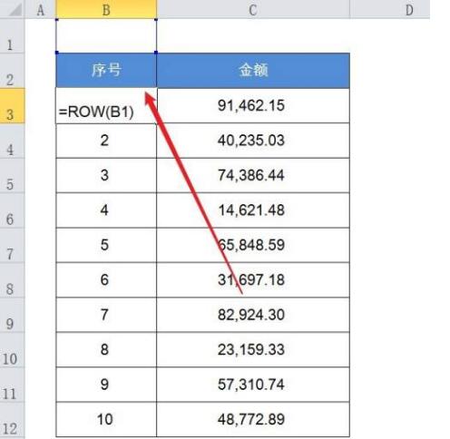 excel2007序号下拉全变成1了(excel拉序号全是1)