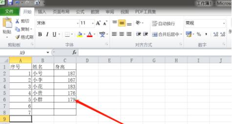 excel2007序号下拉全变成1了(excel拉序号全是1)