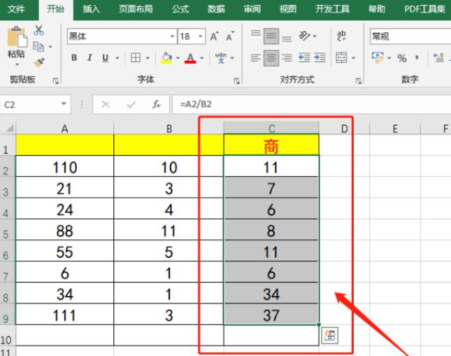 如何在excel中输入立方(如何在excel中输入立方符号)