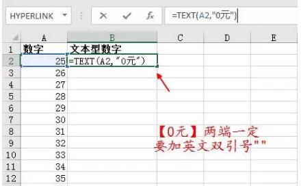 如何在excel中输入立方(如何在excel中输入立方符号)