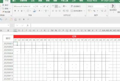 双色球走势图新浪(双色球excel自动分析表格) 双色球走势图新浪(双色球excel自动分析表格)