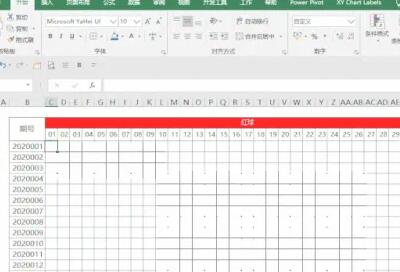 双色球走势图新浪(双色球excel自动分析表格)