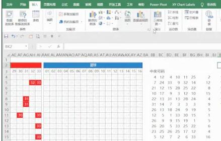 双色球走势图新浪(双色球excel自动分析表格)