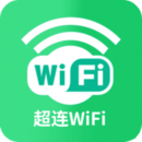 超连WiFi