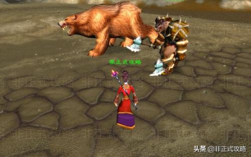60怀旧服门任务汇总