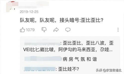 坚果包扎术怎么使用