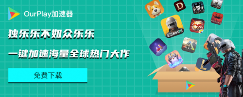 地下城契魔者技能加点