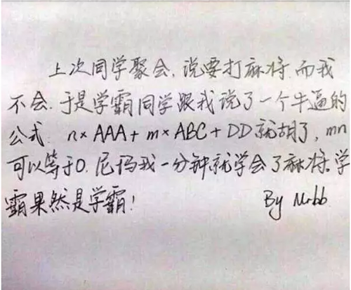 云顶之弈小白怎么开始玩