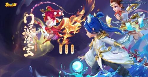 3耐2体3魔1耐的加点方案