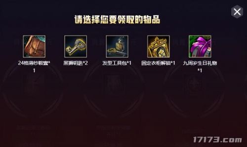 手游自带人民币交易