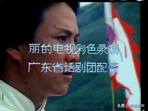 新天龙八部片尾曲痴情冢