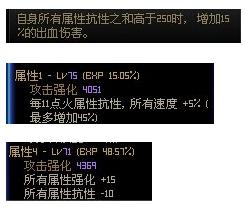 云顶之弈玩法阵容搭配