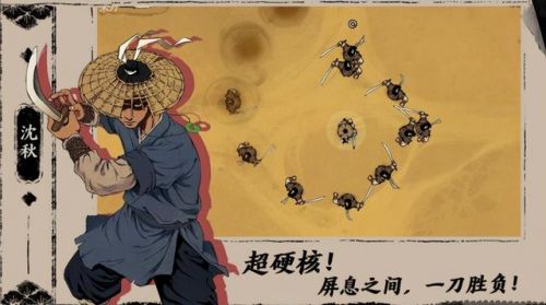 十大网络游戏推荐