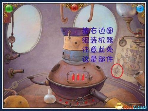 小小大星球3是双人游戏吗