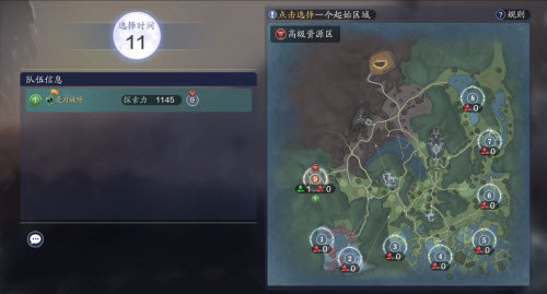 天涯明月刀手游攻略玩法