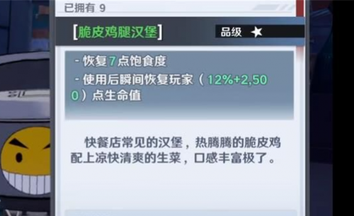 如何制作卤牛肉汉堡