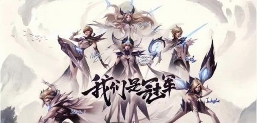 洛的哪个皮肤手感最好