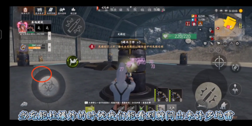 王牌战争国服和国际服哪个好玩