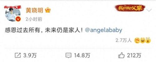 有一种奇迹叫中国速度