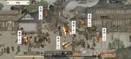 天涯明月刀公益服发布网