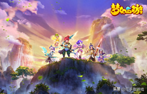 梦幻西游手游5开任务搭配