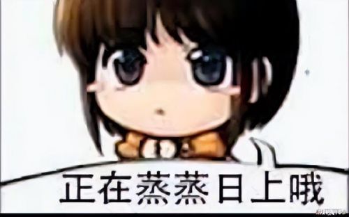 王者猴子出装六神装 最强