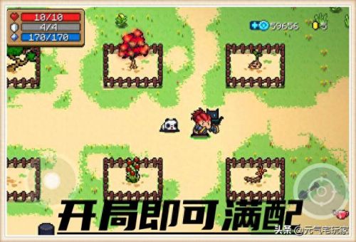 无尽之剑在哪里刷图