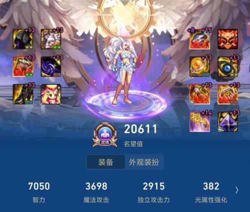 易筋经气功