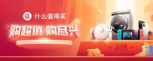 阿玛拉王国凹槽
