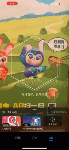 现世召唤怎么召唤不了