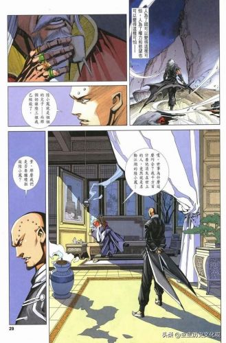 古龙群侠传steam