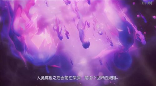 原神新深渊阵容使用排名