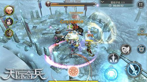 天际奇兵职业排名