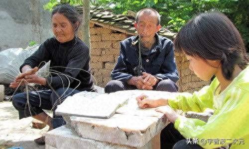 火影对话版游戏