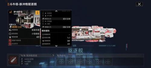 可以斗牛牛的免费软件