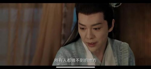 元神up池会互相继承吗
