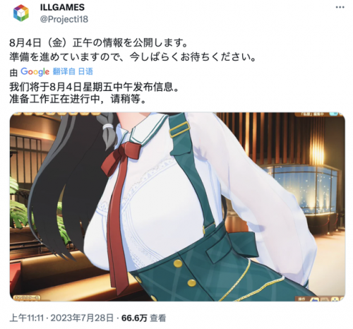 手机黄油有哪些推荐