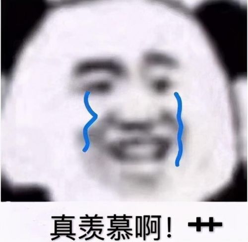 神武3旗包不够用