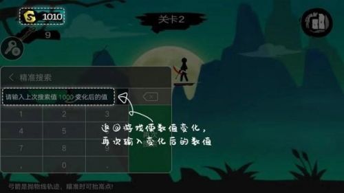 7723盒子app