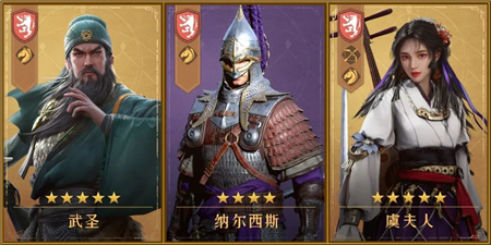 重返帝国李广骑兵