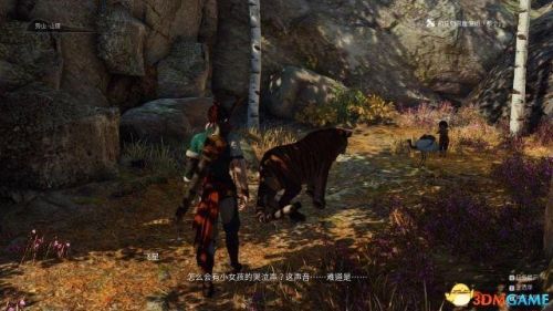 神舞幻想绅士版与原版区别