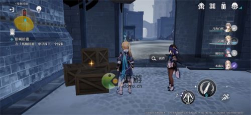 崩坏3虚空之穹ex2