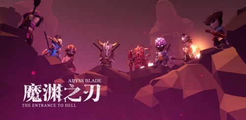 魔渊之刃金币不够用