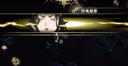 天地劫幽城再临第一章归真