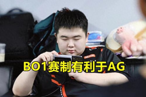 ag世界冠军杯赛程