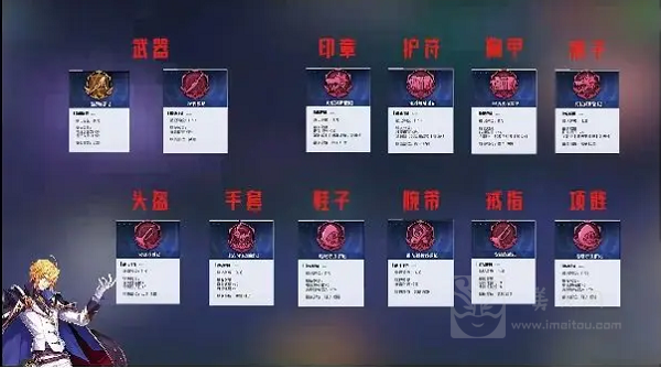 晶核元素师推荐吗
