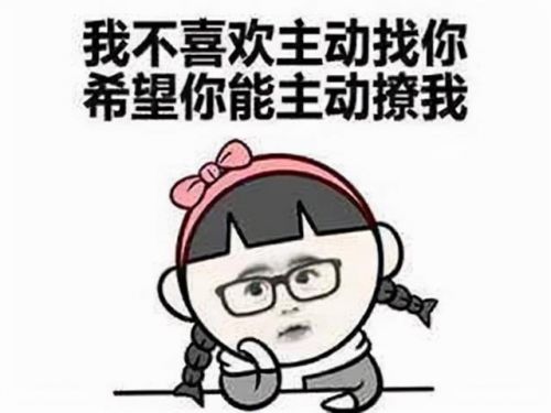 激战2传奇护甲买划算还是自己做